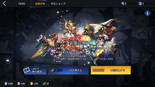 ꡼ No.007 | ֥ҡ󥿡ס塼ȥꥢѿ拾ܥ٥ȤȡHEROǤ