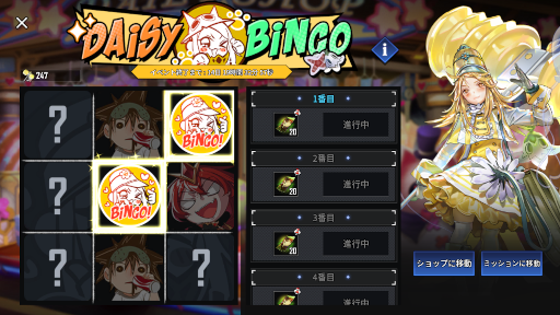 ꡼ No.005 | HERO CANTAREסHEROȥʥɤо졣ȥǥӥ󥴥٥ȡɤⳫ