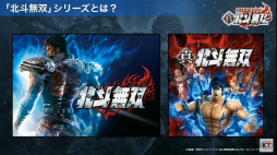 ꡼ No.003 | TGS 2020ϥץǡ̵ֿСפ롣ȰɤRPGοȤ