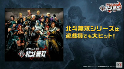 ꡼ No.004 | TGS 2020ϥץǡ̵ֿСפ롣ȰɤRPGοȤ