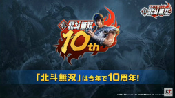 ꡼ No.005 | TGS 2020ϥץǡ̵ֿСפ롣ȰɤRPGοȤ