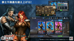 ꡼ No.009 | TGS 2020ϥץǡ̵ֿСפ롣ȰɤRPGοȤ