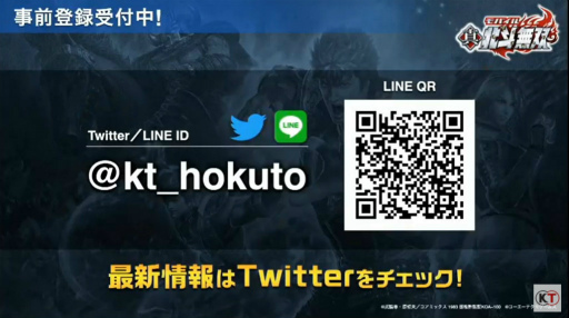 ꡼ No.019 | TGS 2020ϥץǡ̵ֿСפ롣ȰɤRPGοȤ