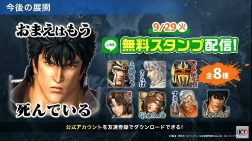 ꡼ No.021 | TGS 2020ϥץǡ̵ֿСפ롣ȰɤRPGοȤ