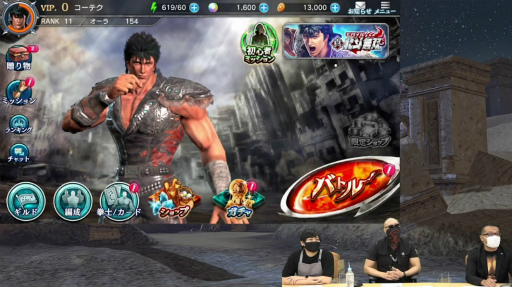 ���������꡼ No.004�Υ���ͥ������ / ��TGS 2020����¼ͪ�줵����ޥե������Ĥ������Ϳ����ǥ���������4GamerLive �路�㤬��TV��ĥ�ǡֿ�������̵�Сײ���ݡ���