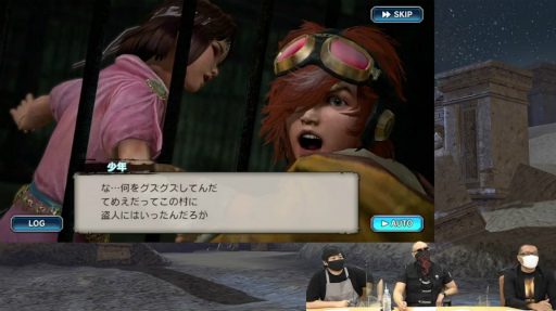 ���������꡼ No.007�Υ���ͥ������ / ��TGS 2020����¼ͪ�줵����ޥե������Ĥ������Ϳ����ǥ���������4GamerLive �路�㤬��TV��ĥ�ǡֿ�������̵�Сײ���ݡ���