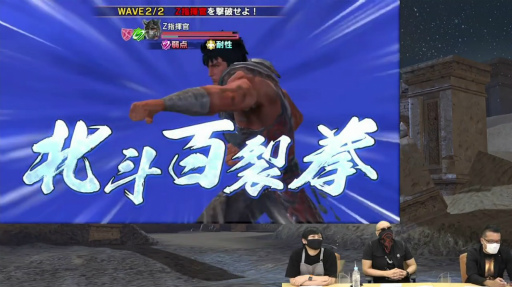 ���������꡼ No.008�Υ���ͥ������ / ��TGS 2020����¼ͪ�줵����ޥե������Ĥ������Ϳ����ǥ���������4GamerLive �路�㤬��TV��ĥ�ǡֿ�������̵�Сײ���ݡ���