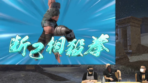 ���������꡼ No.009�Υ���ͥ������ / ��TGS 2020����¼ͪ�줵����ޥե������Ĥ������Ϳ����ǥ���������4GamerLive �路�㤬��TV��ĥ�ǡֿ�������̵�Сײ���ݡ���