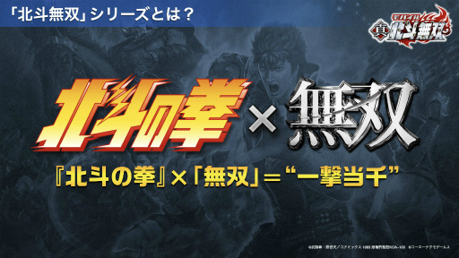 ꡼ No.010 | TGS 2020¼ͪ줵ޥեĤͿǥ4GamerLive 路㤬TVĥǡ̵ֿСײݡ