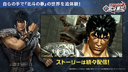 ���������꡼ No.013�Υ���ͥ������ / �ֿ�������̵�Сפλ�����Ͽ��������App Store��Google Play�ǳ��ϡ����󥷥����餪�ʤ��ߤΥ���餬�о줹��PV�ʤɤ������