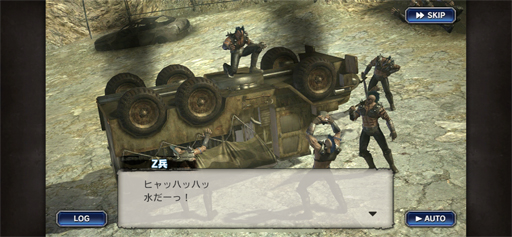 ꡼ No.002 | ޥۥ̵ֿСפͷ̵Ũ뤿ᡤҤζǤޤץ쥤뤬