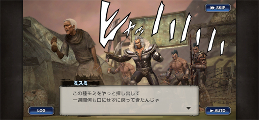 ꡼ No.003 | ޥۥ̵ֿСפͷ̵Ũ뤿ᡤҤζǤޤץ쥤뤬