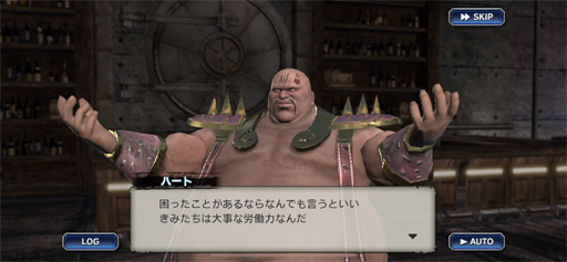 ꡼ No.006 | ޥۥ̵ֿСפͷ̵Ũ뤿ᡤҤζǤޤץ쥤뤬