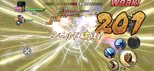 ꡼ No.012 | ޥۥ̵ֿСפͷ̵Ũ뤿ᡤҤζǤޤץ쥤뤬