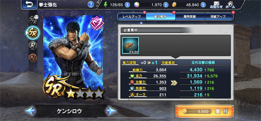 ꡼ No.016 | ޥۥ̵ֿСפͷ̵Ũ뤿ᡤҤζǤޤץ쥤뤬