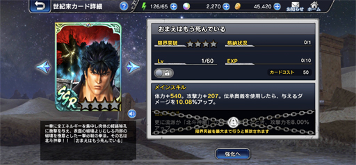 ꡼ No.017 | ޥۥ̵ֿСפͷ̵Ũ뤿ᡤҤζǤޤץ쥤뤬