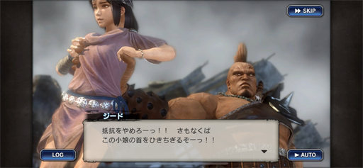 ꡼ No.018 | ޥۥ̵ֿСפͷ̵Ũ뤿ᡤҤζǤޤץ쥤뤬