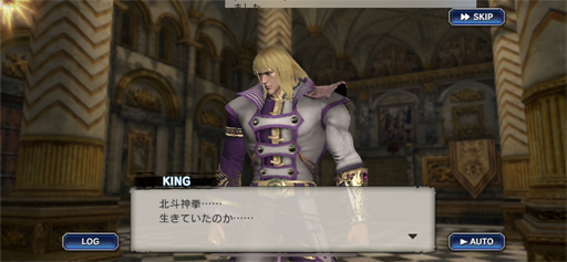 ꡼ No.020 | ޥۥ̵ֿСפͷ̵Ũ뤿ᡤҤζǤޤץ쥤뤬