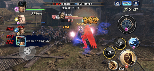 ꡼ No.022 | ޥۥ̵ֿСפͷ̵Ũ뤿ᡤҤζǤޤץ쥤뤬