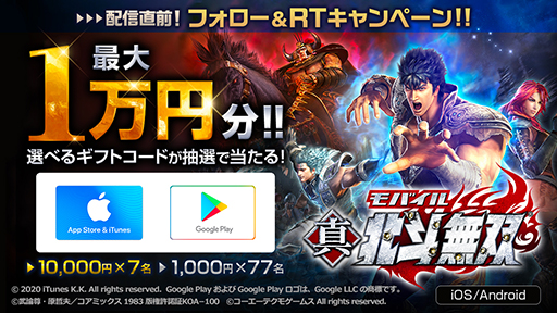 ꡼ No.001 | ̵ֿСסեȥɤ館ȥեRTڡɤ