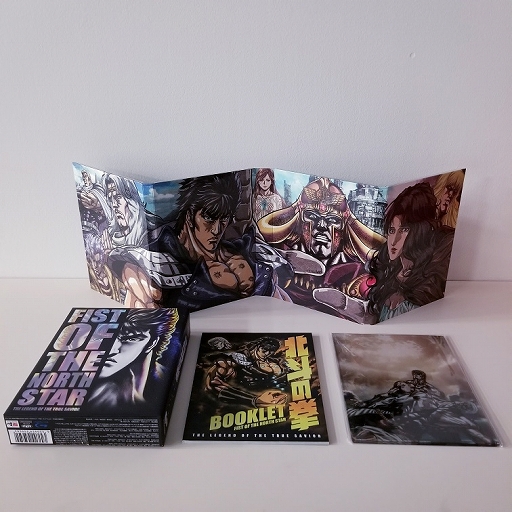 画像ギャラリー No.002のサムネイル画像 / 「真・北斗無双」劇場版Blu-ray BOXが当たるTwitterキャンペーン開催