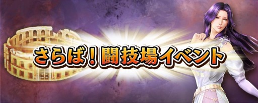 ���������꡼ No.003�Υ���ͥ������ / �ֿ�������̵�С�ver1.2.0���åץǡ��Ȥ������������Ρȥ��ߥСɤ�����