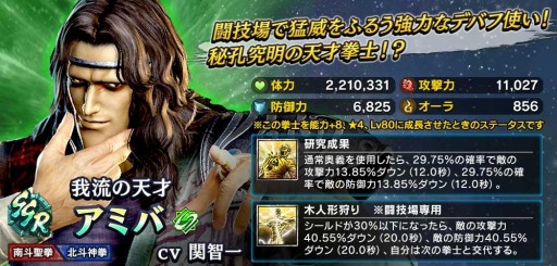 ���������꡼ No.005�Υ���ͥ������ / �ֿ�������̵�С�ver1.2.0���åץǡ��Ȥ������������Ρȥ��ߥСɤ�����