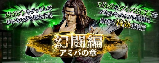 ���������꡼ No.010�Υ���ͥ������ / �ֿ�������̵�С�ver1.2.0���åץǡ��Ȥ������������Ρȥ��ߥСɤ�����