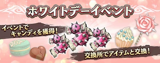 ���������꡼ No.001�Υ���ͥ������ / �ֿ�������̵�Сפǥۥ磻�ȥǡ����٥�Ȥ����š����㥮�����̱����Ȱ�����͡ɤ��о�