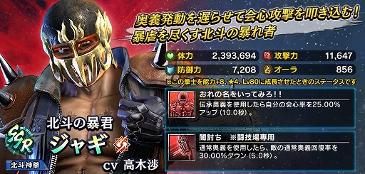 ���������꡼ No.004�Υ���ͥ������ / �ֿ�������̵�Сפǥۥ磻�ȥǡ����٥�Ȥ����š����㥮�����̱����Ȱ�����͡ɤ��о�