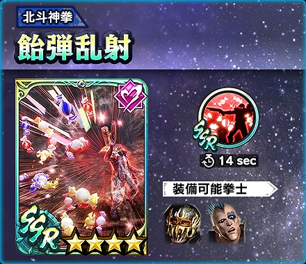 ���������꡼ No.005�Υ���ͥ������ / �ֿ�������̵�Сפǥۥ磻�ȥǡ����٥�Ȥ����š����㥮�����̱����Ȱ�����͡ɤ��о�