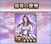 ���������꡼ No.009�Υ���ͥ������ / �ֿ�������̵�Сפǥۥ磻�ȥǡ����٥�Ȥ����š����㥮�����̱����Ȱ�����͡ɤ��о�