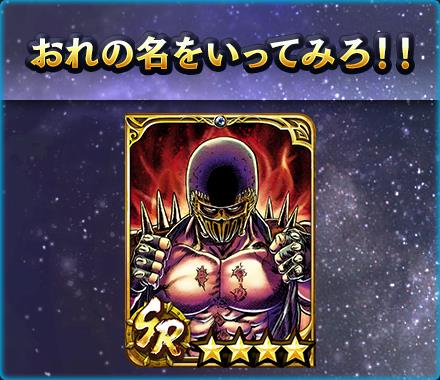 ���������꡼ No.010�Υ���ͥ������ / �ֿ�������̵�Сפǥۥ磻�ȥǡ����٥�Ȥ����š����㥮�����̱����Ȱ�����͡ɤ��о�