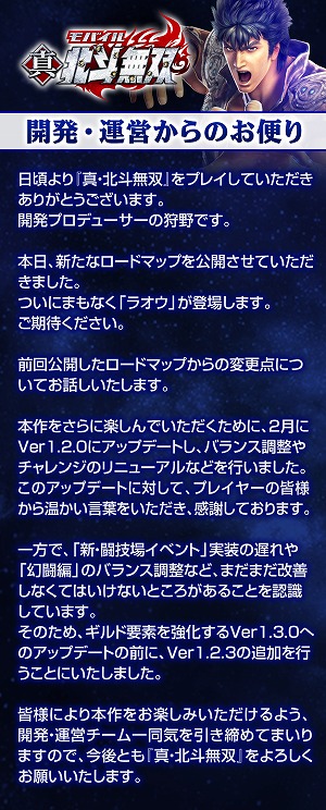 ���������꡼ No.004�Υ���ͥ������ / �ֿ�������̵�Сס�4��ޤǤΥ����ɥޥåפȳ�ȯ�����ĥ����फ��Υ�å�����������