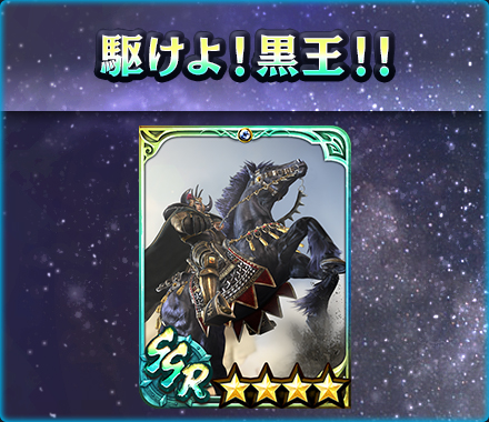 画像ギャラリー No.005のサムネイル画像 / 「真・北斗無双」にラオウが登場。主役を務めるエピソードも公開