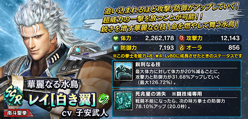 ���������꡼ No.002�Υ���ͥ������ / �ֿ�������̵�Сס����٥�ȡȸ�Ʈ�ԡ֥쥤[����]�ξϡסɤ�������