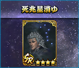 ���������꡼ No.003�Υ���ͥ������ / �ֿ�������̵�Сס����٥�ȡȸ�Ʈ�ԡ֥쥤[����]�ξϡסɤ�������