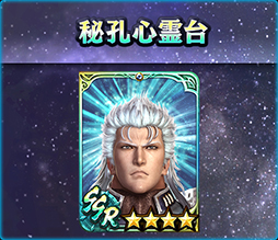 ���������꡼ No.004�Υ���ͥ������ / �ֿ�������̵�Сס����٥�ȡȸ�Ʈ�ԡ֥쥤[����]�ξϡסɤ�������