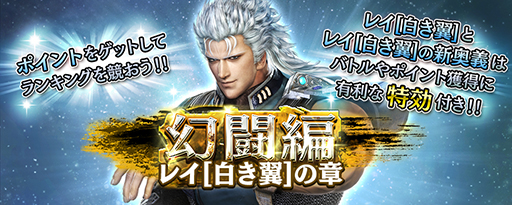 ���������꡼ No.007�Υ���ͥ������ / �ֿ�������̵�Сס����٥�ȡȸ�Ʈ�ԡ֥쥤[����]�ξϡסɤ�������