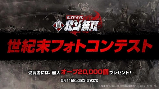 ���������꡼ No.002�Υ���ͥ������ / �ֿ�������̵�Сפǡ��������ե��ȥ���ƥ��ȡɤ����š����٥�ȡȸ�Ʈ�� �쥤[����]�ξϡɤ�