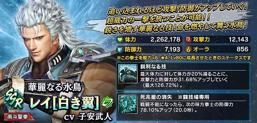 ���������꡼ No.005�Υ���ͥ������ / �ֿ�������̵�Сפǡ��������ե��ȥ���ƥ��ȡɤ����š����٥�ȡȸ�Ʈ�� �쥤[����]�ξϡɤ�