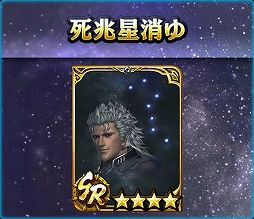 ���������꡼ No.008�Υ���ͥ������ / �ֿ�������̵�Сפǡ��������ե��ȥ���ƥ��ȡɤ����š����٥�ȡȸ�Ʈ�� �쥤[����]�ξϡɤ�