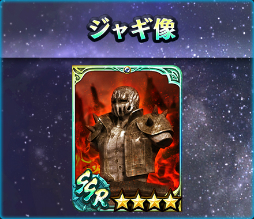 ���������꡼ No.005�Υ���ͥ������ / �ֿ�������̵�Сפǡ�����3������ץ��٥�ȡɤ����š����㥮���ȥ����饪���ȥХȥ�