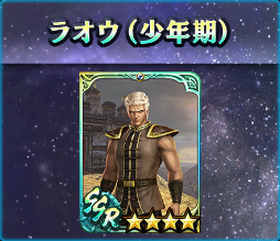 ���������꡼ No.007�Υ���ͥ������ / �ֿ�������̵�Сפǡ�����3������ץ��٥�ȡɤ����š����㥮���ȥ����饪���ȥХȥ�