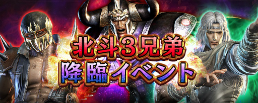 ���������꡼ No.008�Υ���ͥ������ / �ֿ�������̵�Сפǡ�����3������ץ��٥�ȡɤ����š����㥮���ȥ����饪���ȥХȥ�