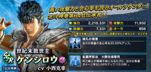 ���������꡼ No.010�Υ���ͥ������ / �ֿ�������̵�Сפǡ�����3������ץ��٥�ȡɤ����š����㥮���ȥ����饪���ȥХȥ�