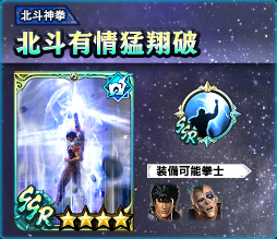 ���������꡼ No.012�Υ���ͥ������ / �ֿ�������̵�Сפǡ�����3������ץ��٥�ȡɤ����š����㥮���ȥ����饪���ȥХȥ�