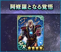 ���������꡼ No.006�Υ���ͥ������ / �ֿ�������̵�Сס����ܤ�Ʈ�������奦���о줹�륤�٥�ȡȸ�Ʈ�ԡ֥��奦�ξϡסɤ���������