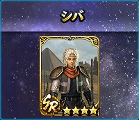 ���������꡼ No.007�Υ���ͥ������ / �ֿ�������̵�Сס����ܤ�Ʈ�������奦���о줹�륤�٥�ȡȸ�Ʈ�ԡ֥��奦�ξϡסɤ���������