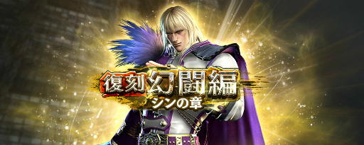 ���������꡼ No.004�Υ���ͥ������ / �ե��������������Ĺ�����ޥ��ǡֿ�������̵�Сפ�Ⱦǯ����ߤ��ɤä��᡼�륤�󥿥ӥ塼